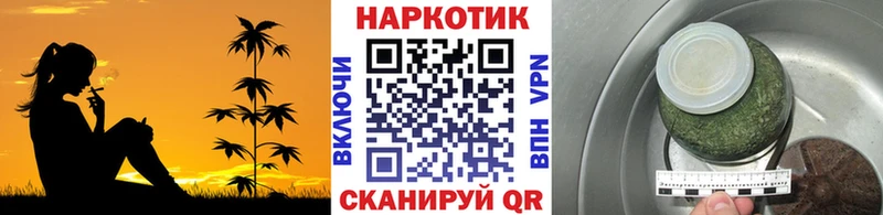Что такое Лебедянь Кокаин МДМА APVP ГАШ Мефедрон