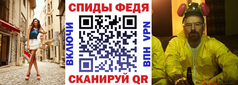 цена   Лебедянь  АМФ VHQ 