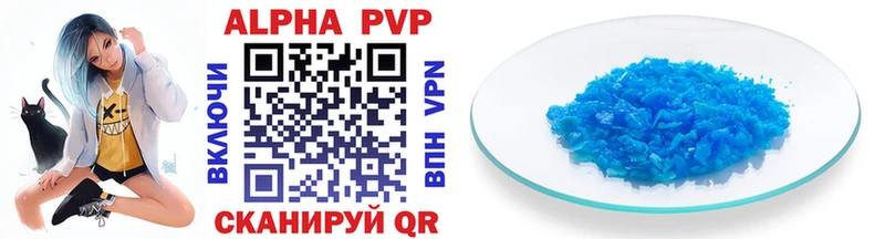 сайты даркнета официальный сайт  Лебедянь  A PVP СК 