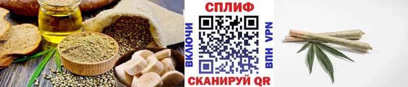 Еда ТГК марихуана  цены наркотик  Лебедянь 
