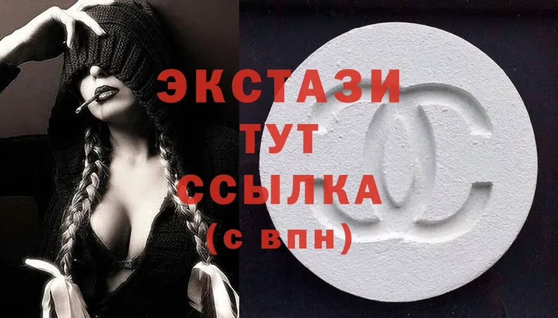 Ecstasy Дубай  MEGA ссылки  Лебедянь 