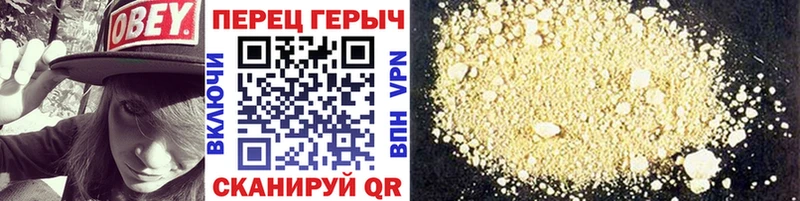 ОМГ ОМГ рабочий сайт  купить наркотики цена  Лебедянь  Героин гречка 