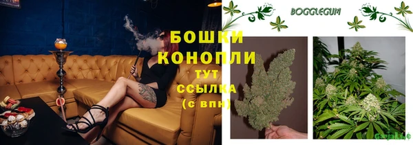 мдма Покровск
