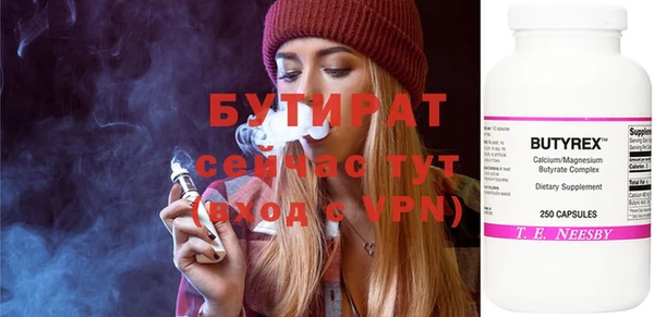 ешки Остров