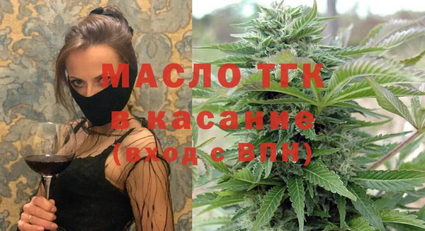 не бодяженный Покачи