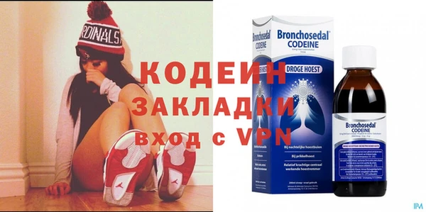 меф VHQ Пестово