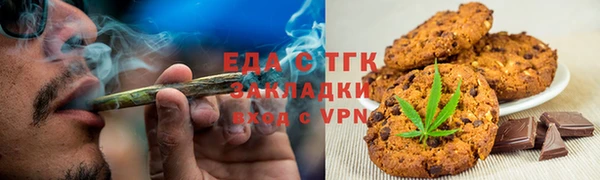 метадон Вяземский