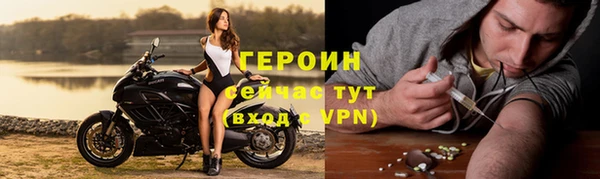 бошки Переславль-Залесский