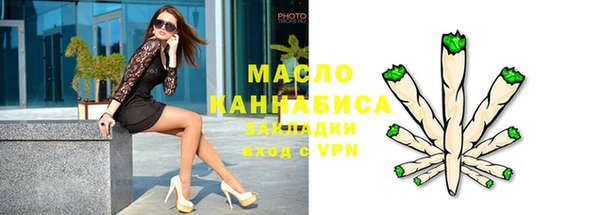 кристаллы Чердынь