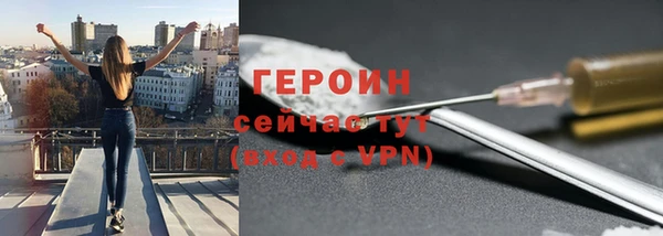 меф VHQ Пестово