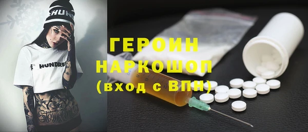 индика Пересвет