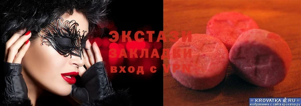 индика Пересвет
