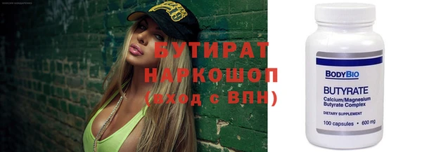 меф VHQ Пестово