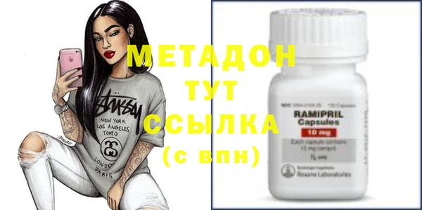 меф VHQ Пестово