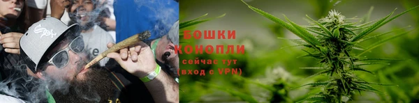 кокаин Сосновый Бор