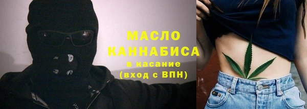 меф VHQ Пестово