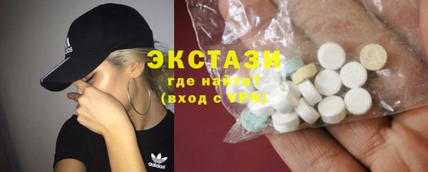 стафф Сосновка