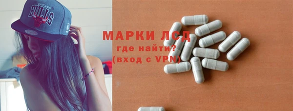 mdpv Нягань