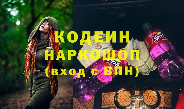 бошки Переславль-Залесский