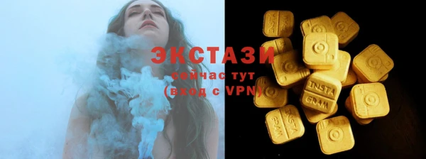 меф VHQ Пестово
