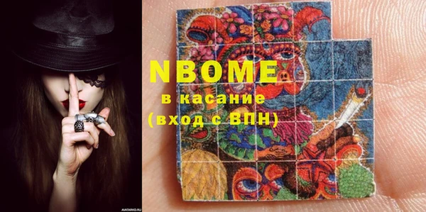 метадон Чекалин