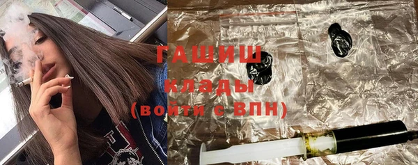бошки Переславль-Залесский