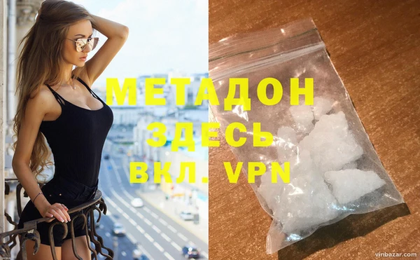 крисы Покров