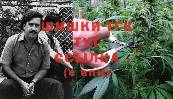 меф VHQ Пестово