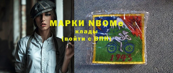 гидропоника Надым