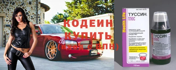 меф VHQ Пестово