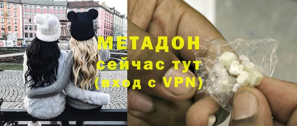 бошки Переславль-Залесский