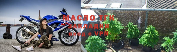 бошки Переславль-Залесский