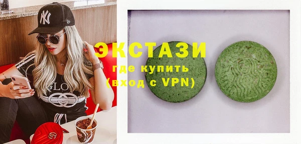 бошки Переславль-Залесский