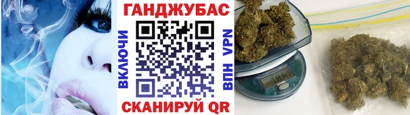 закладка  Лебедянь  Марихуана SATIVA & INDICA 